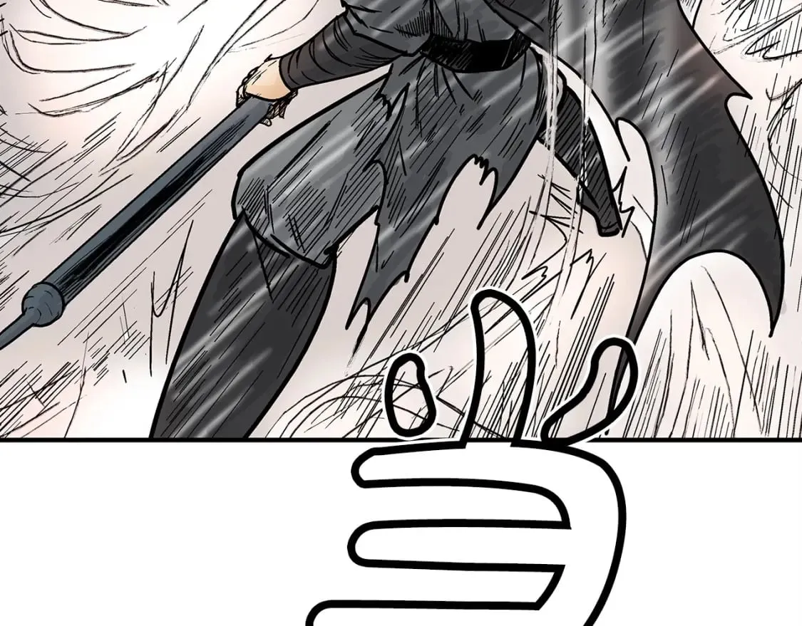 第123话 进击的魔教 第153页