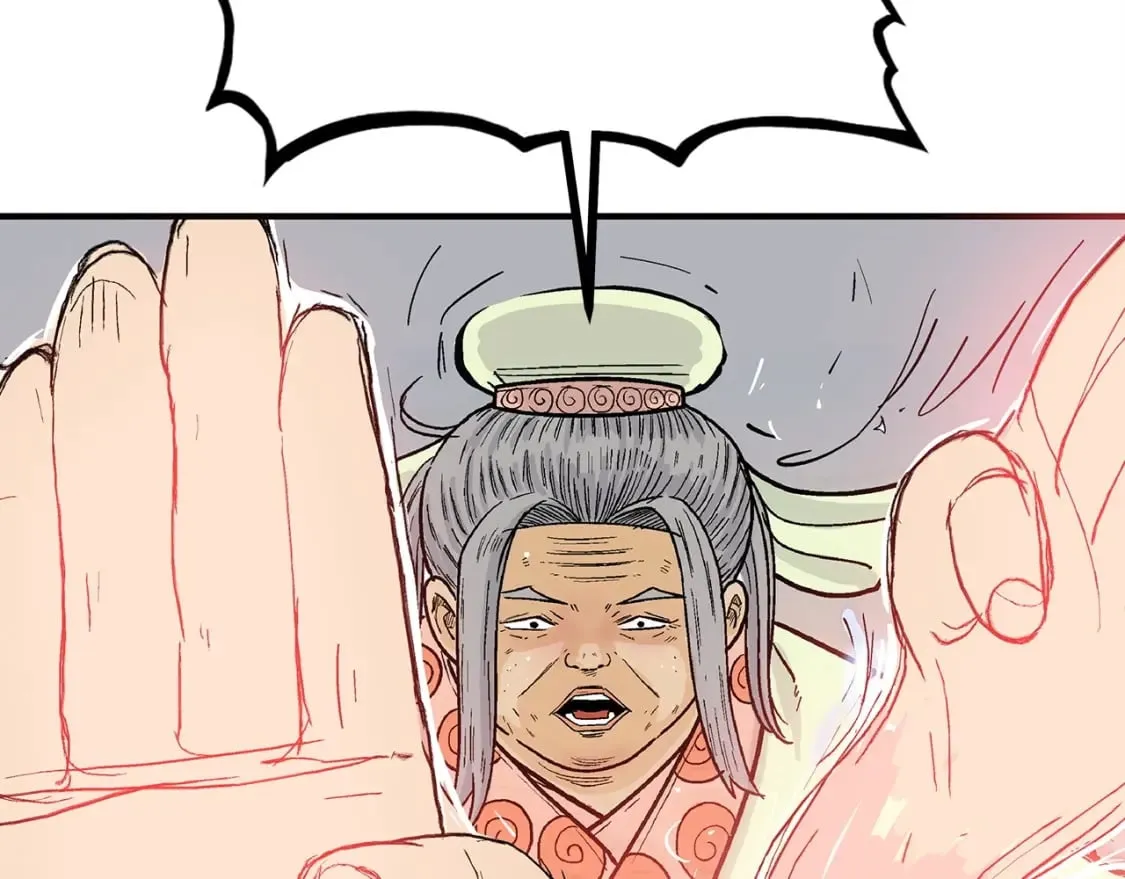 第123话 进击的魔教 第155页