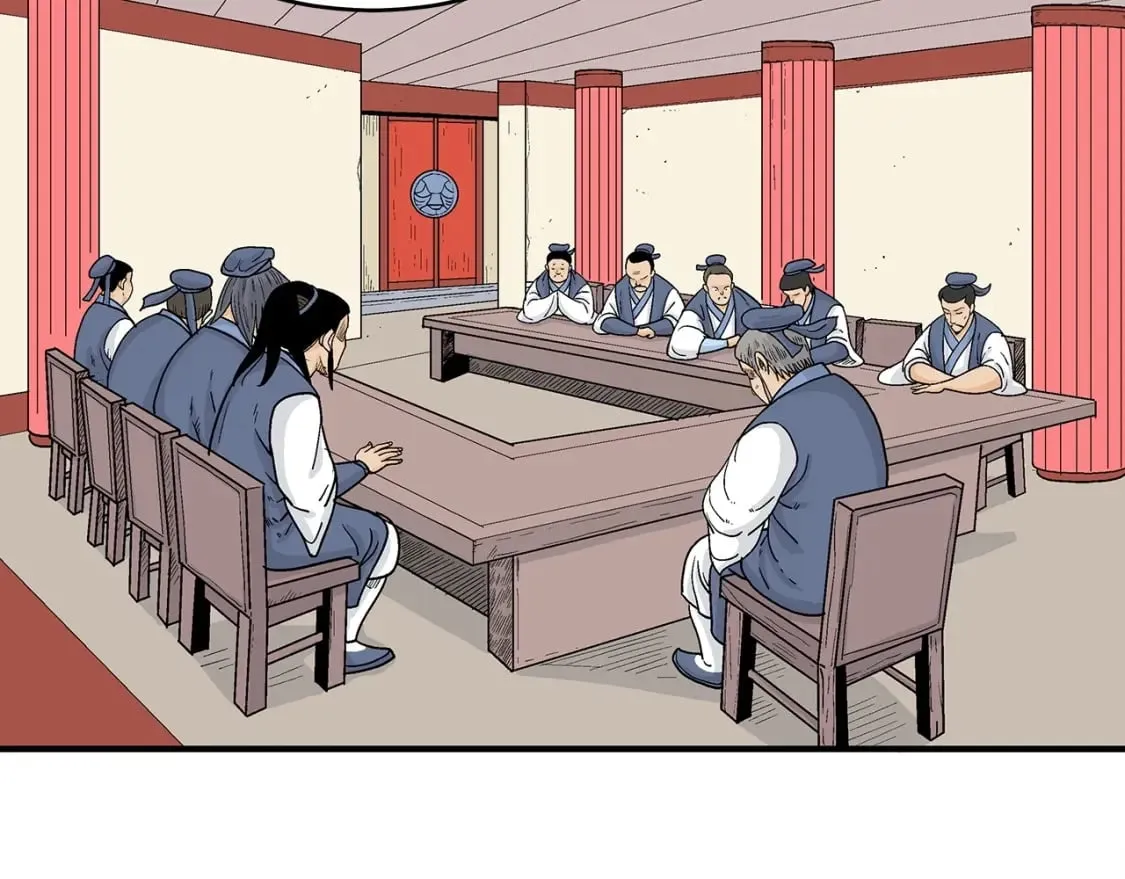 第124话 好酒 第28页