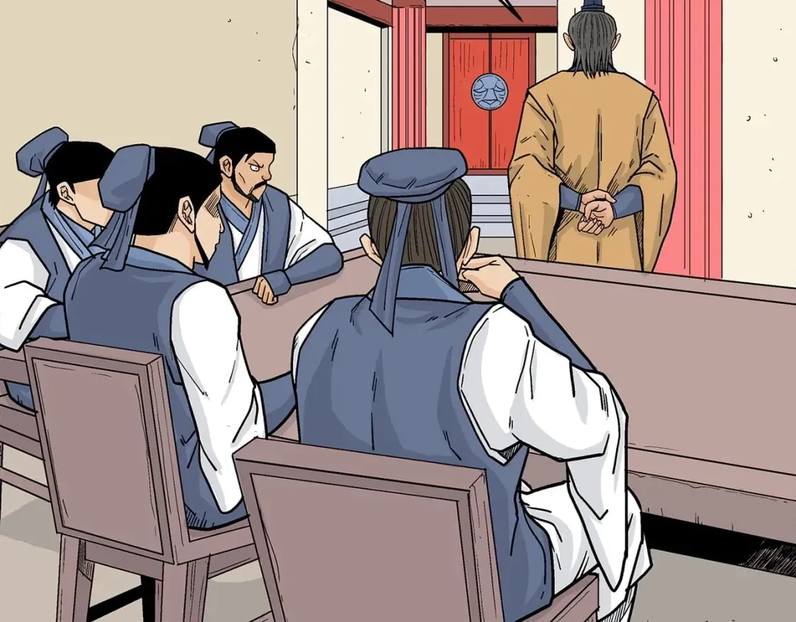第124话 好酒 第32页