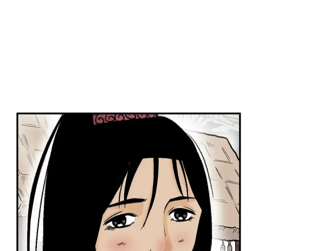 第124话 好酒 第76页