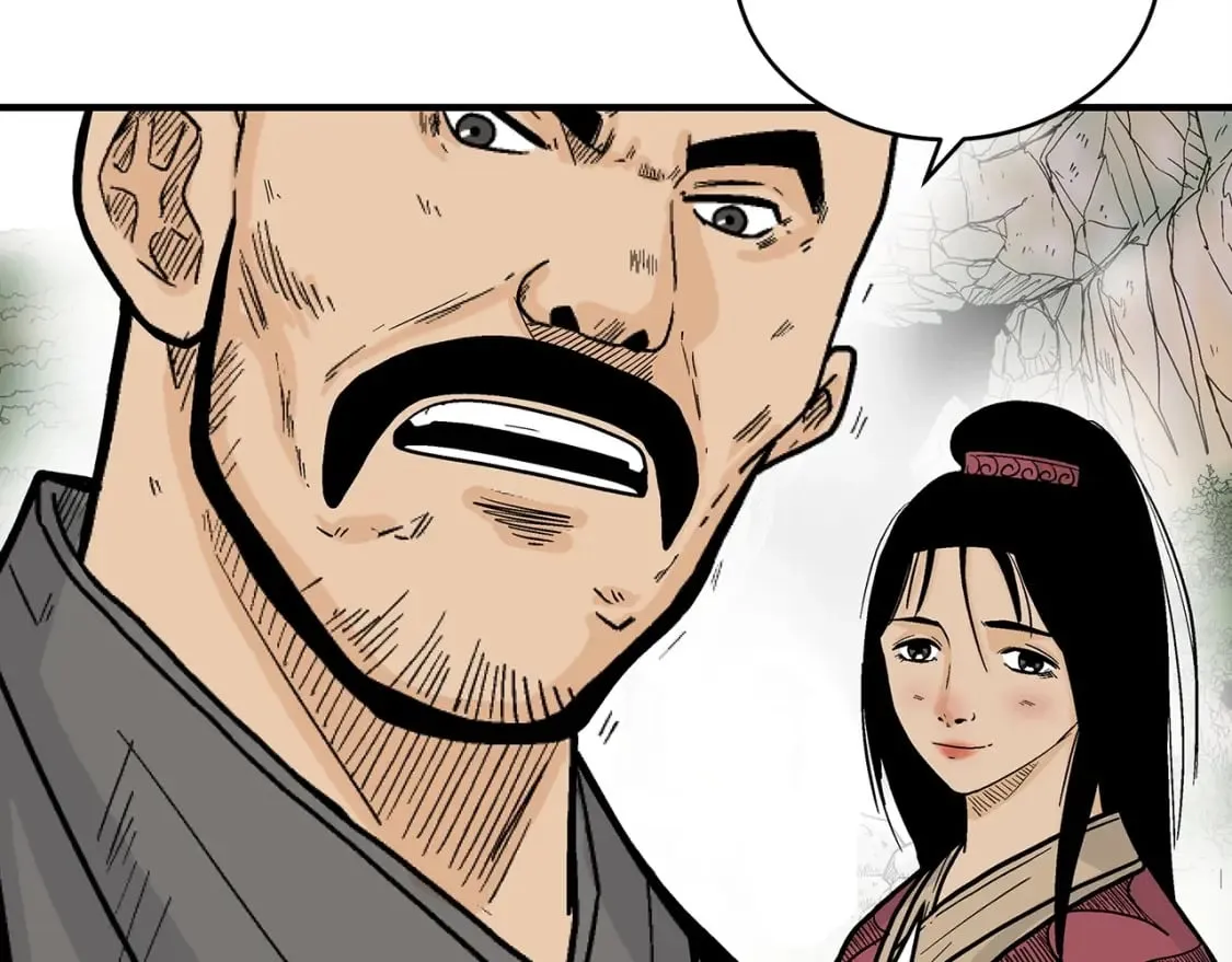 第124话 好酒 第132页