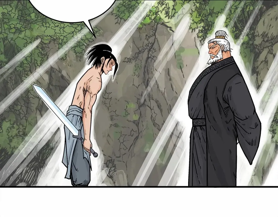 第125话 师傅！我不配！ 第54页