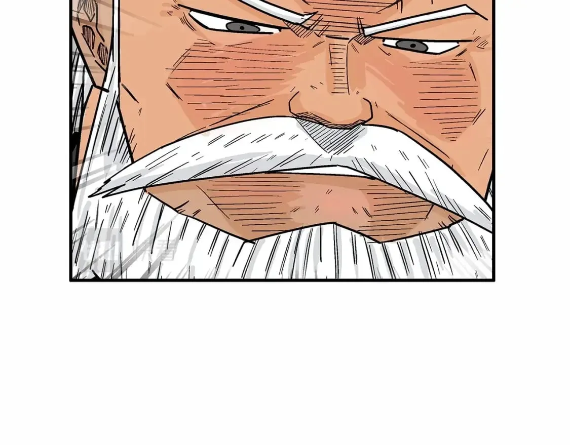 第125话 师傅！我不配！ 第87页