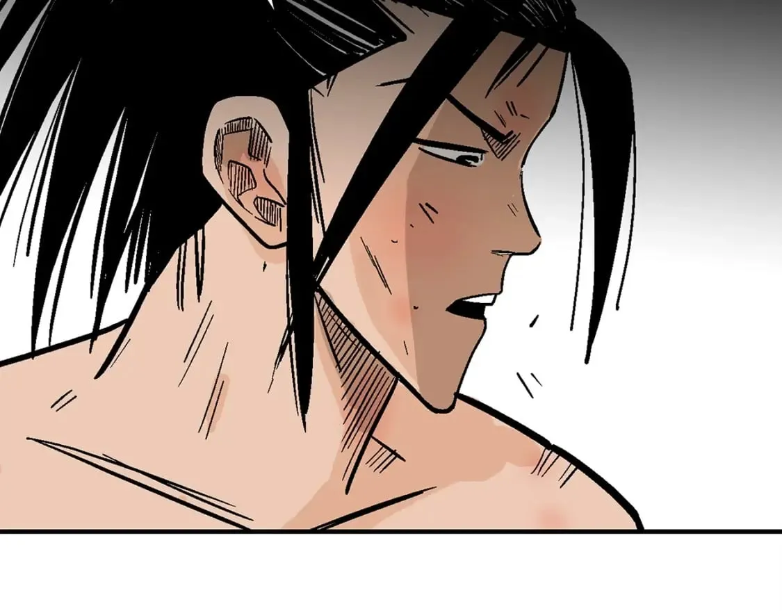 第125话 师傅！我不配！ 第103页