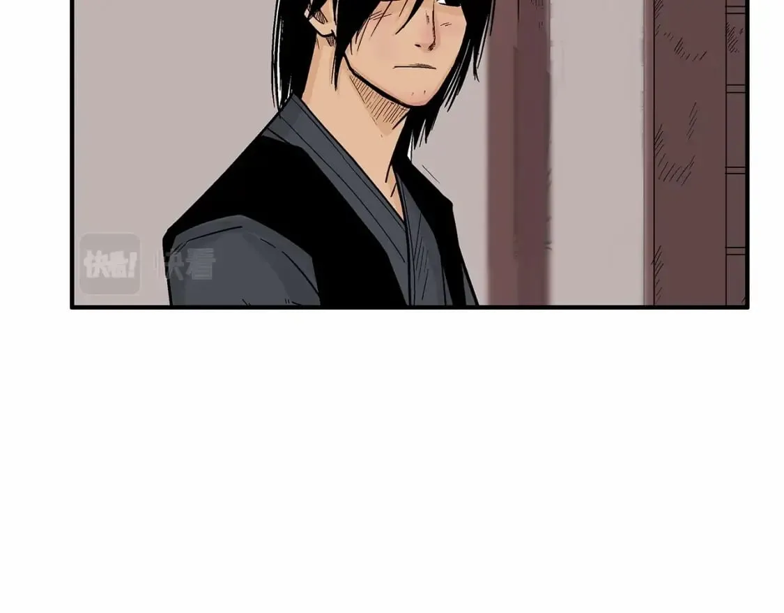 第125话 师傅！我不配！ 第142页