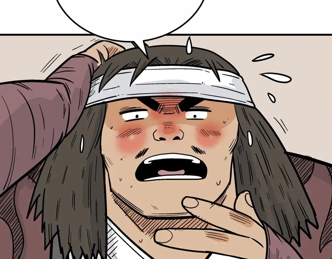 第125话 师傅！我不配！ 第159页