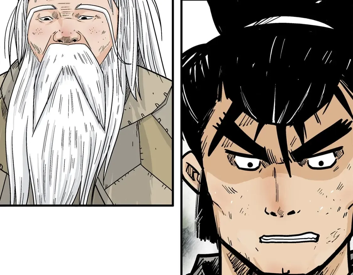 第126话 我们见过？ 第25页