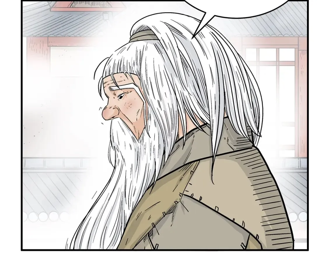 第126话 我们见过？ 第38页