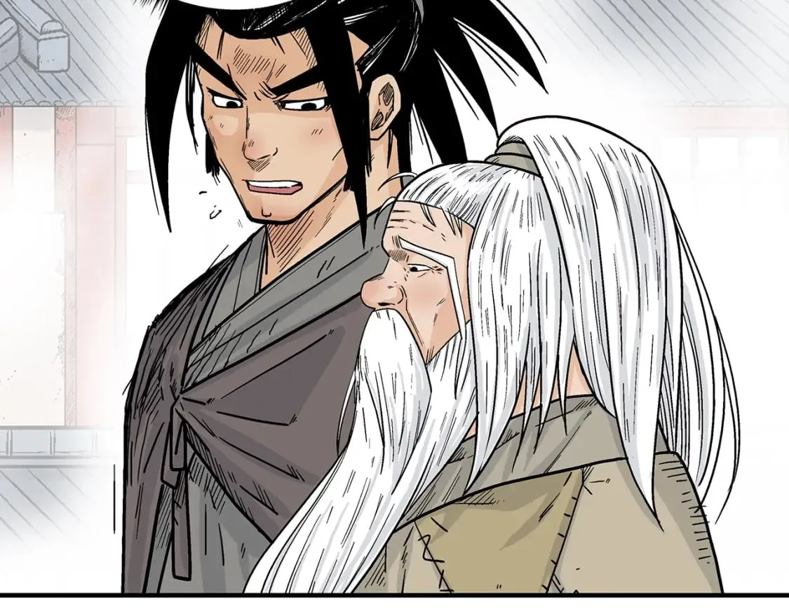 第126话 我们见过？ 第40页