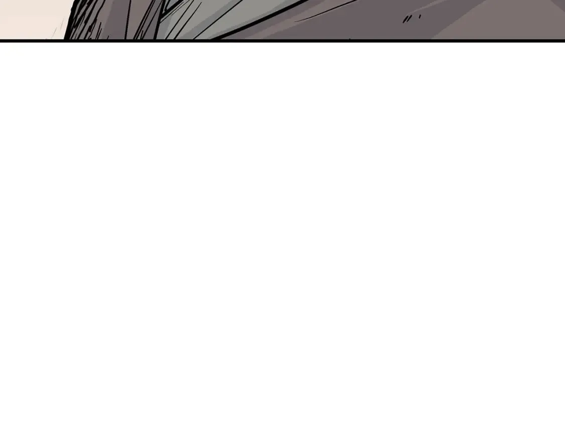 第126话 我们见过？ 第43页