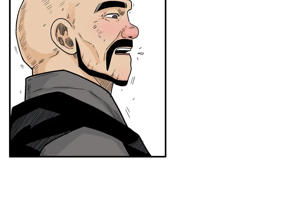 第126话 我们见过？ 第81页