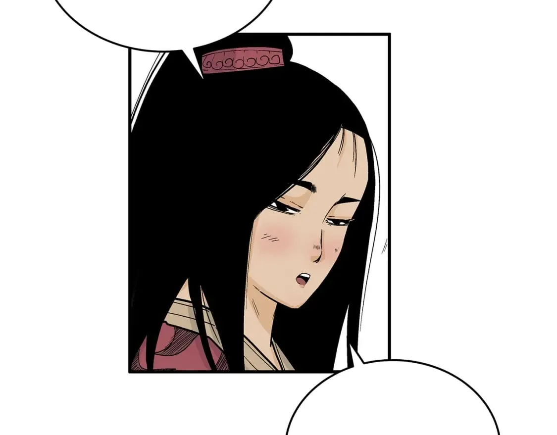 第126话 我们见过？ 第106页