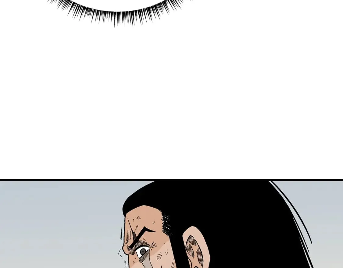 第126话 我们见过？ 第120页