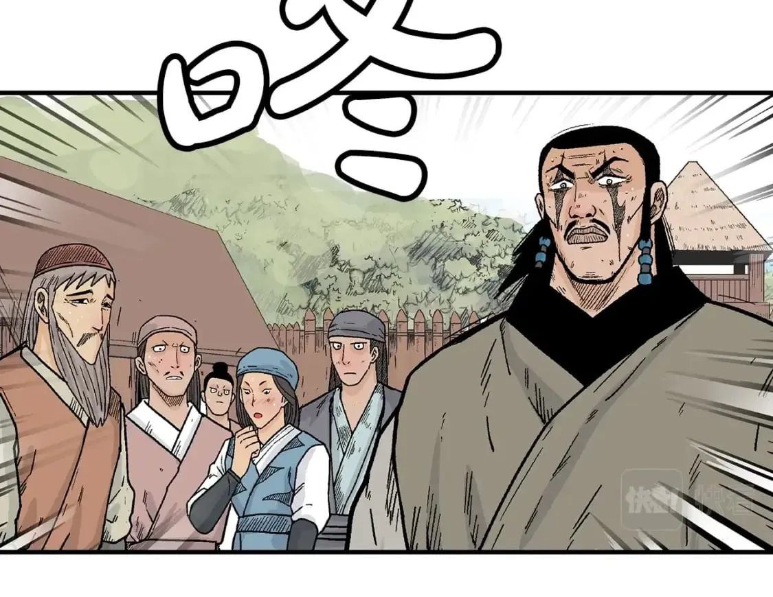 第126话 我们见过？ 第124页