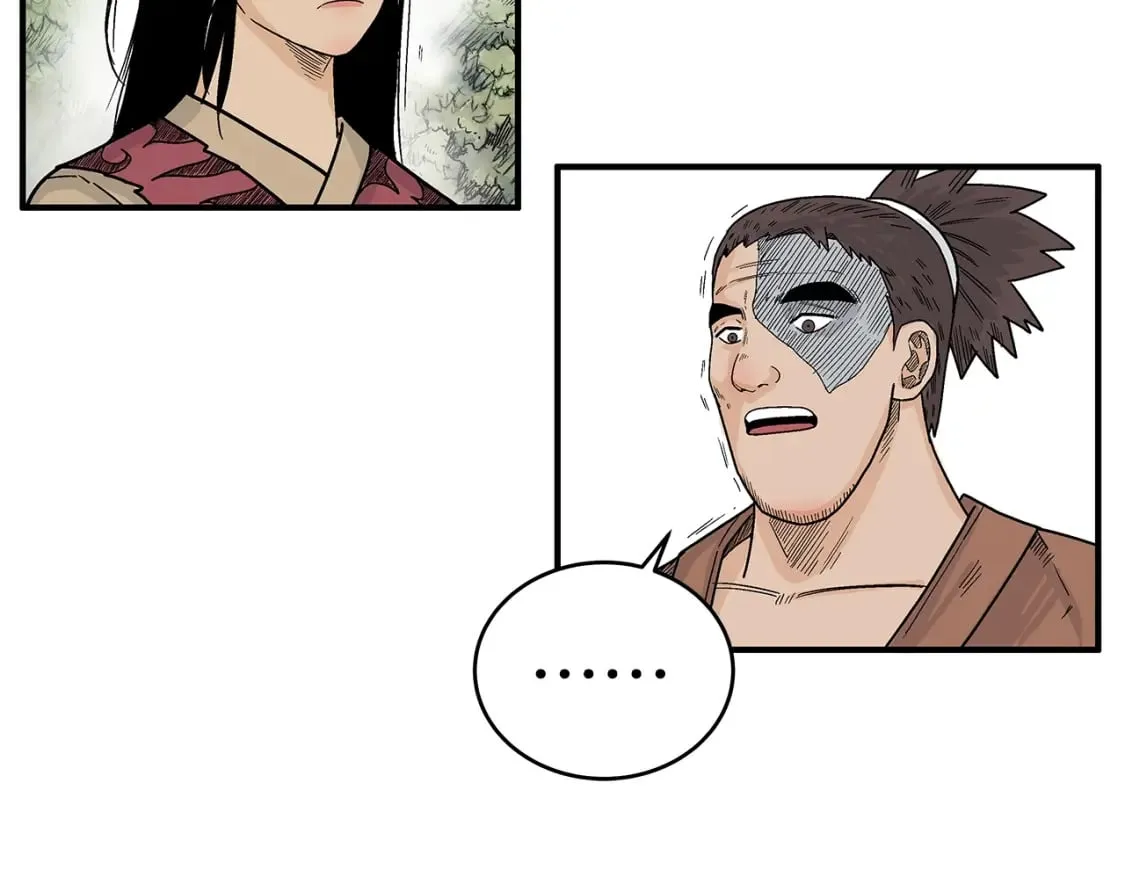 第127话 吃我钢铁钛合金直男一记超级无敌大笔斗！！！ 第26页
