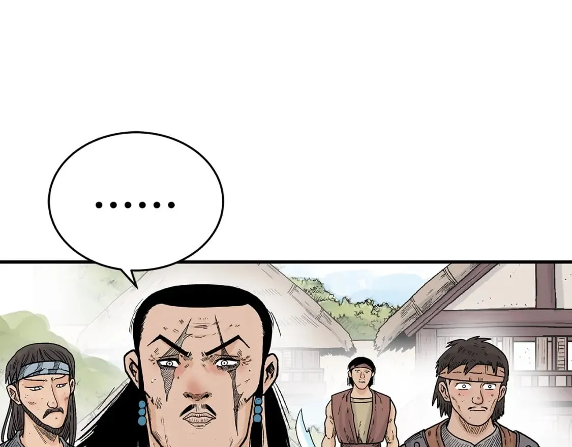 第127话 吃我钢铁钛合金直男一记超级无敌大笔斗！！！ 第27页