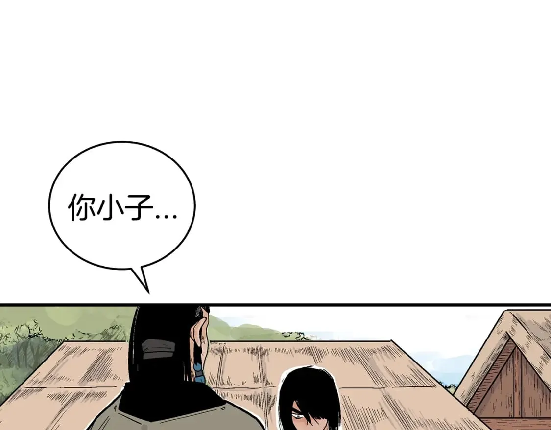 第127话 吃我钢铁钛合金直男一记超级无敌大笔斗！！！ 第78页