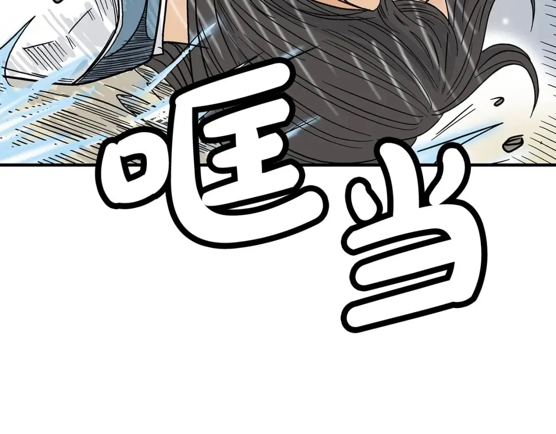 第128话 等待 第22页