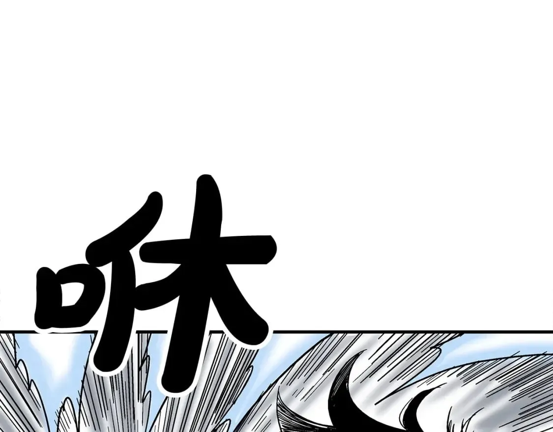 第128话 等待 第37页