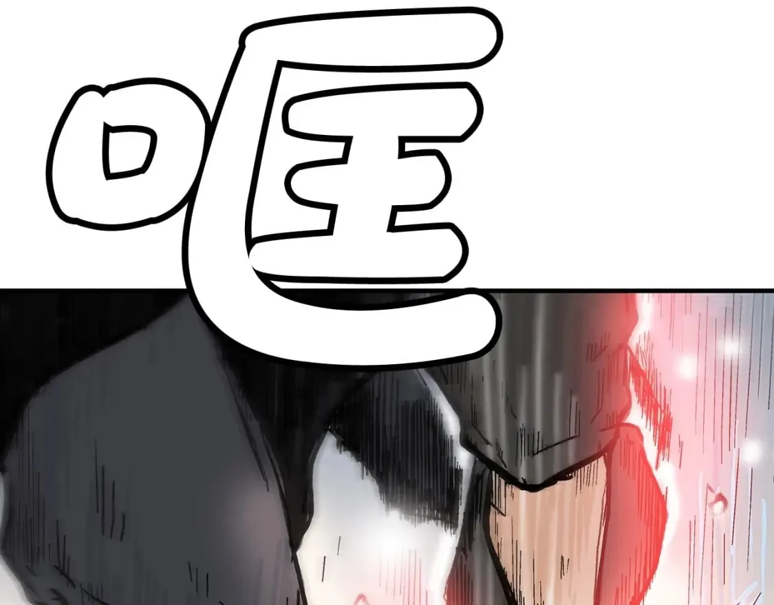 第128话 等待 第40页