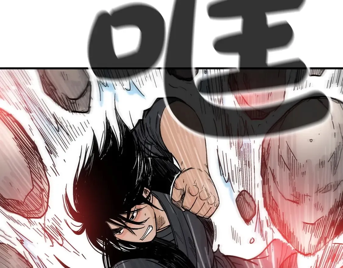 第128话 等待 第43页