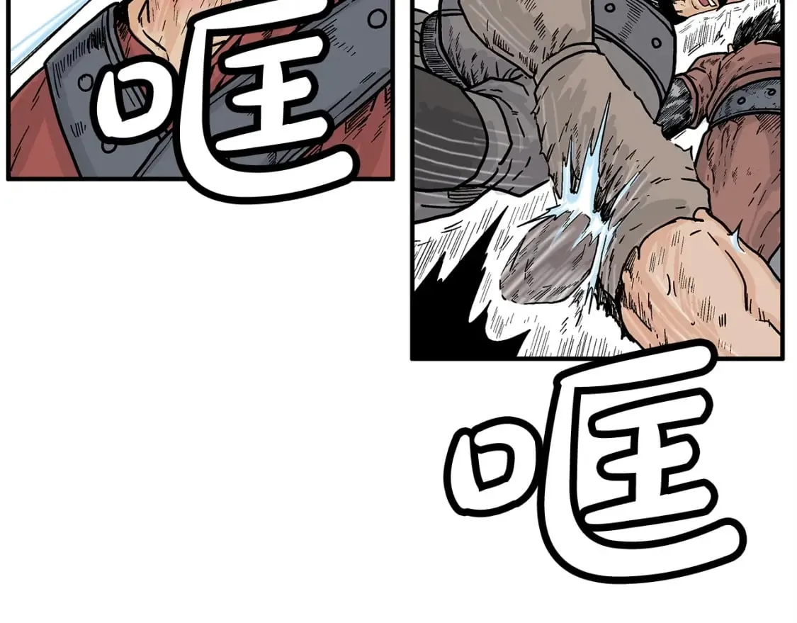 第128话 等待 第52页