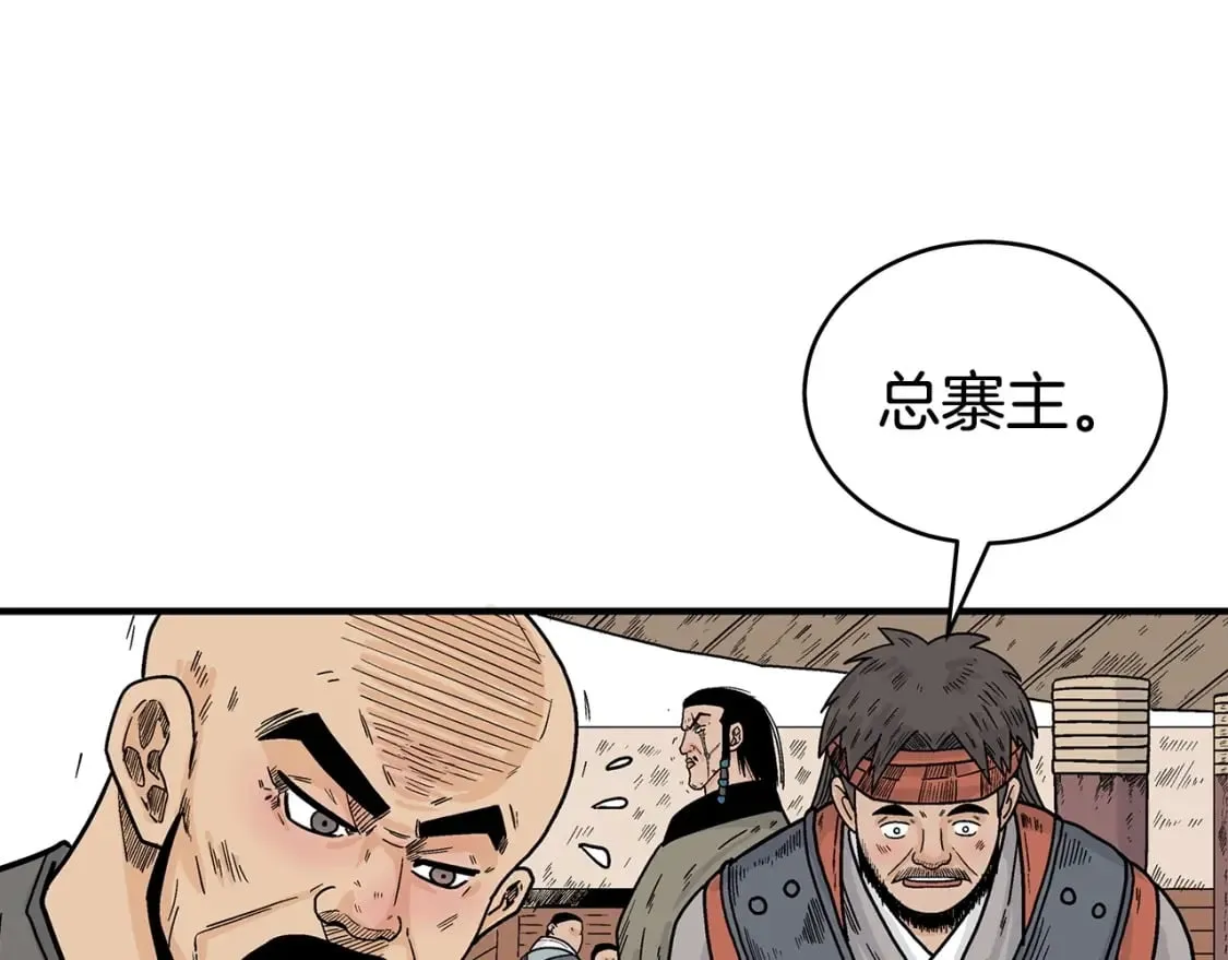 第128话 等待 第60页