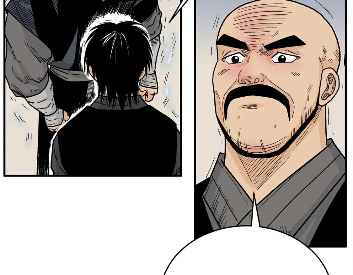 第128话 等待 第97页