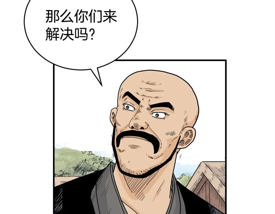 第128话 等待 第108页