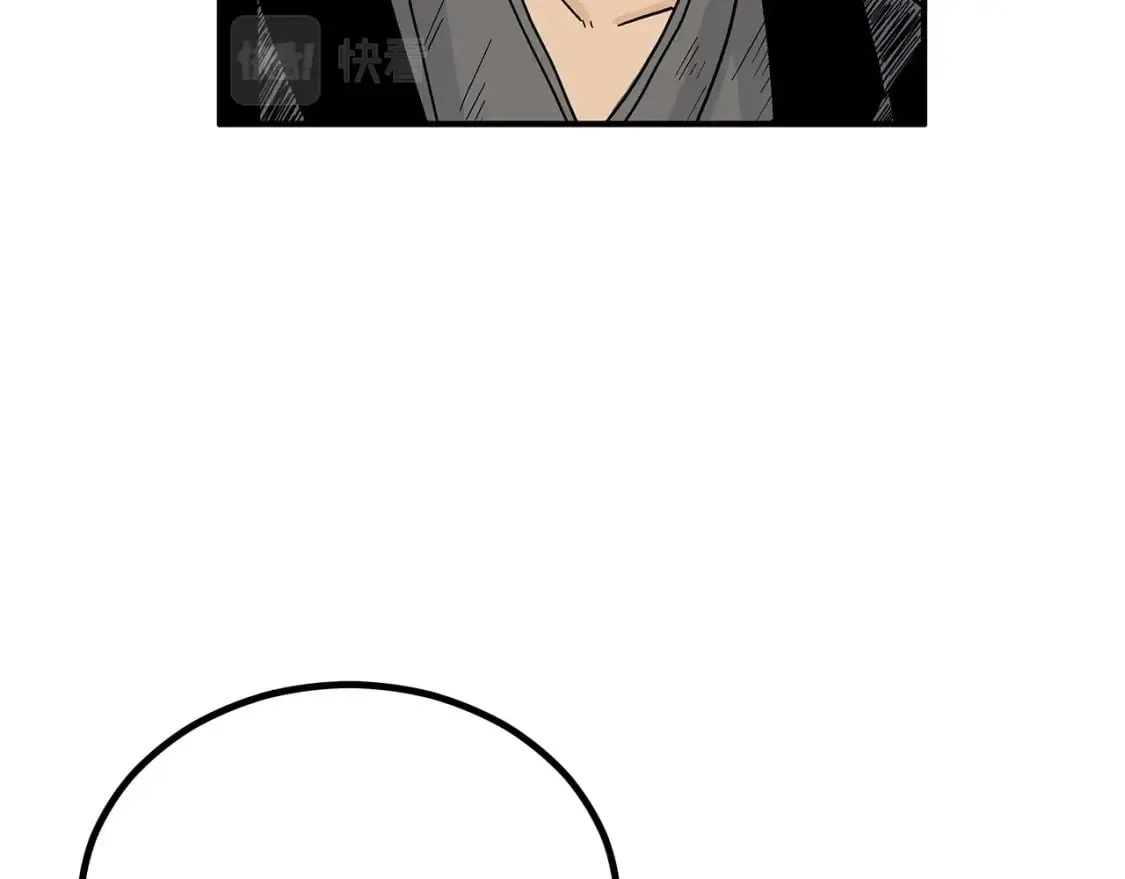第128话 等待 第109页