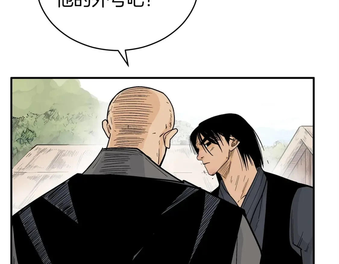 第128话 等待 第112页