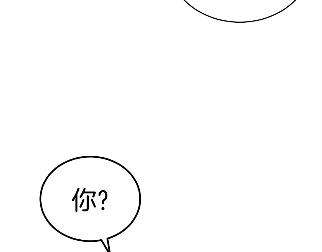 第128话 等待 第141页