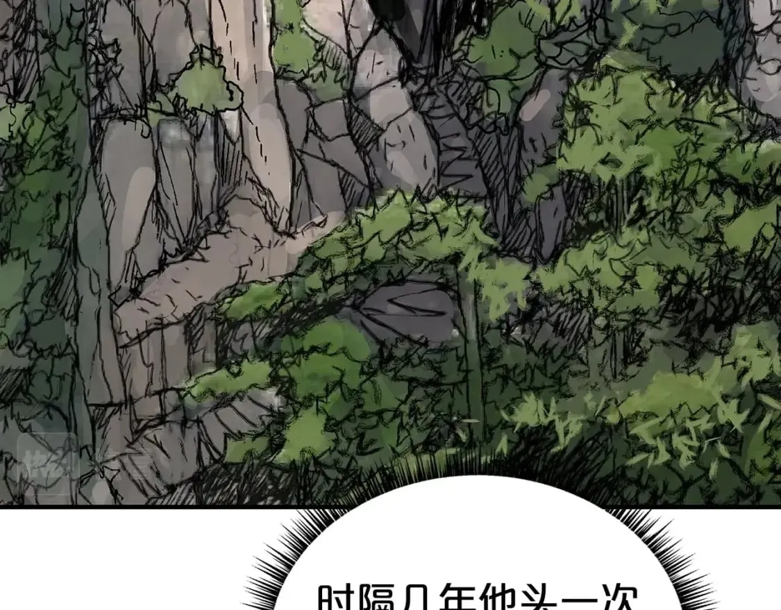 第128话 等待 第151页