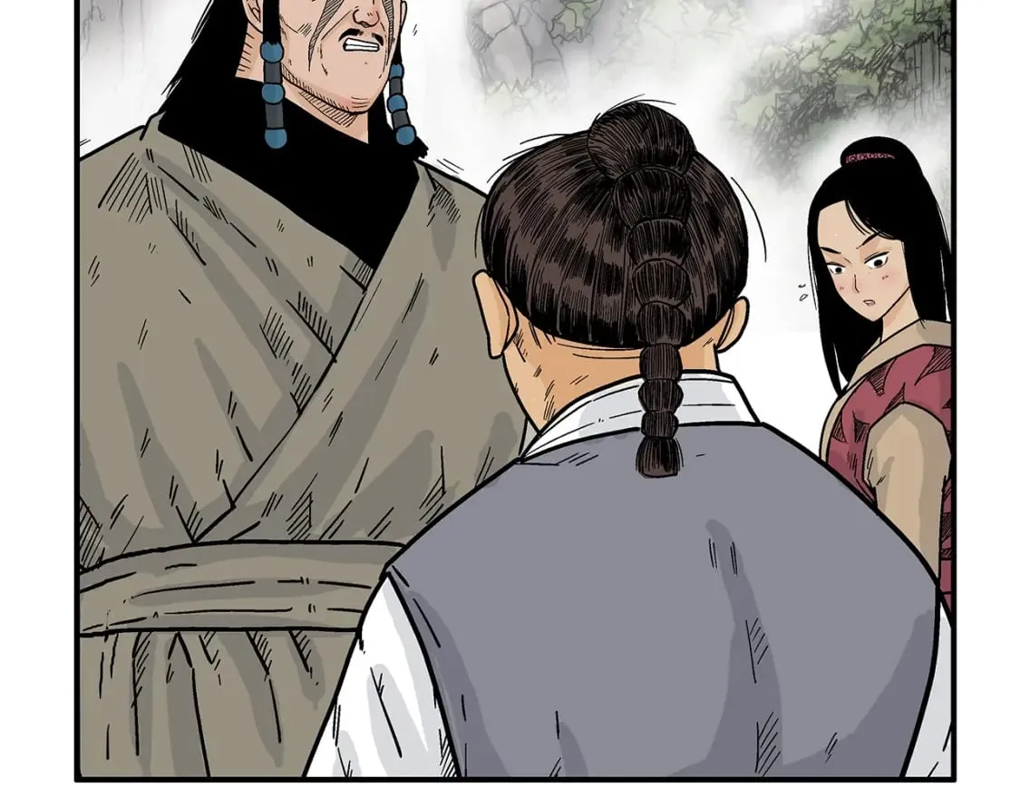 第130话 大战将至 第4页