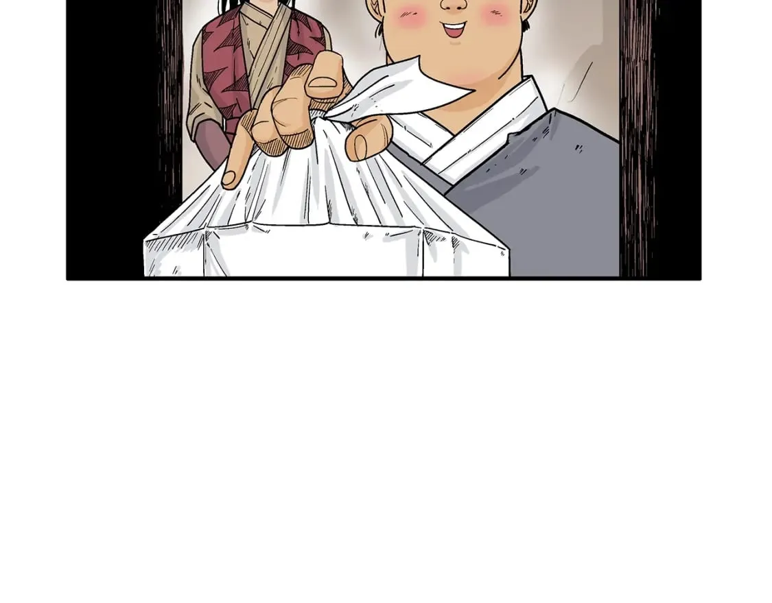 第130话 大战将至 第23页