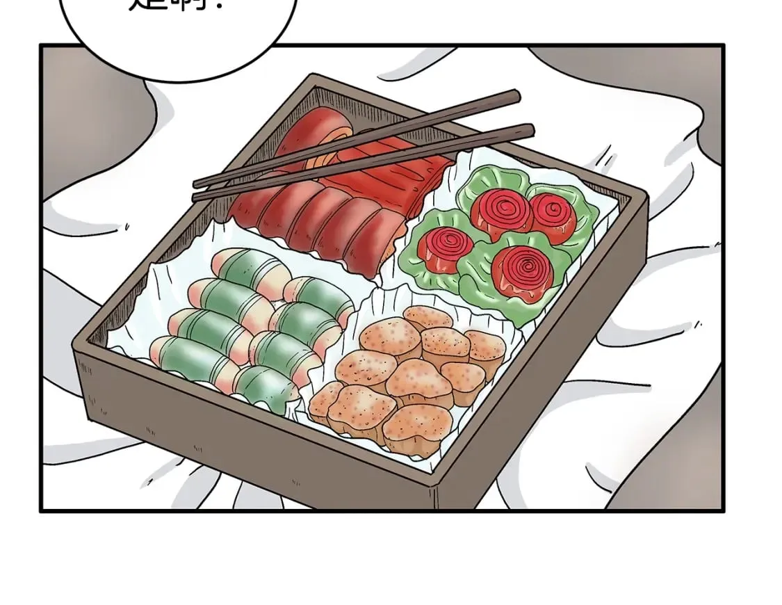 第130话 大战将至 第27页