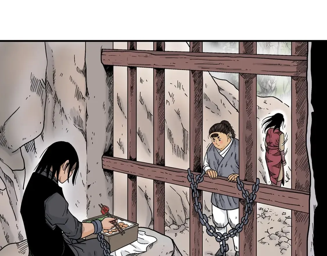 第130话 大战将至 第45页