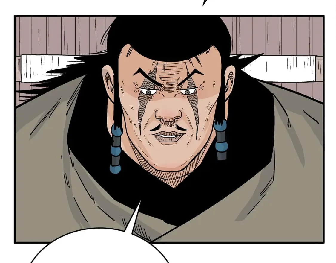 第130话 大战将至 第99页