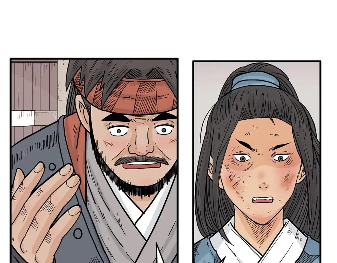 第130话 大战将至 第133页