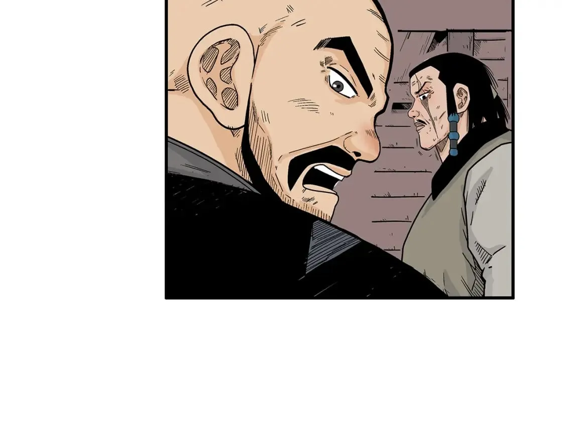 第130话 大战将至 第146页