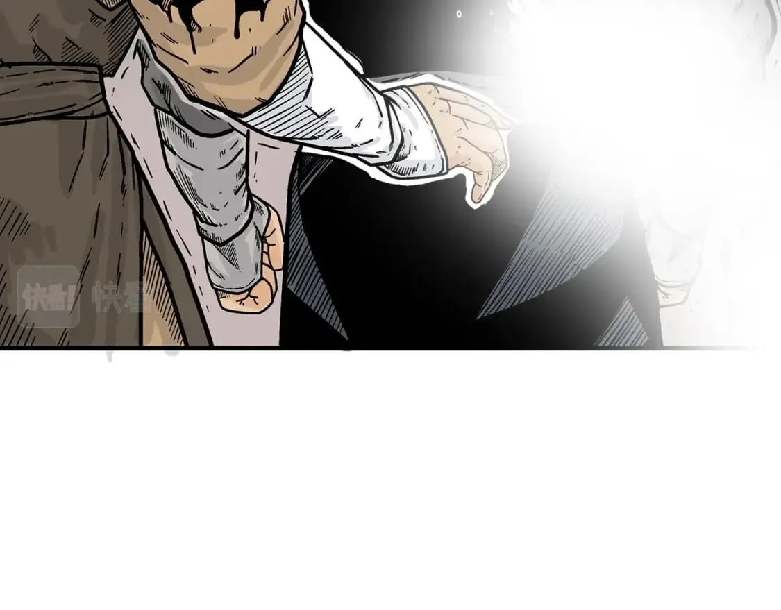 第131话 开始了吗 第26页