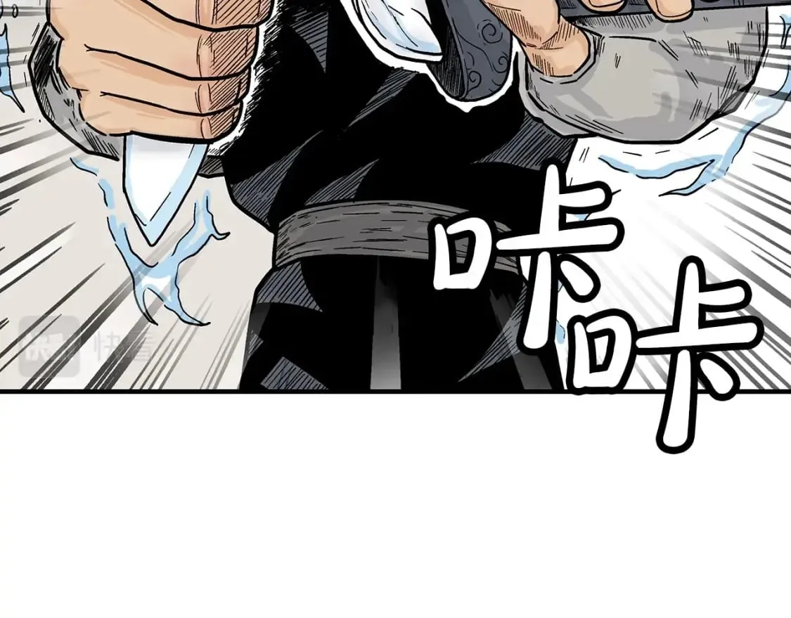 第131话 开始了吗 第54页