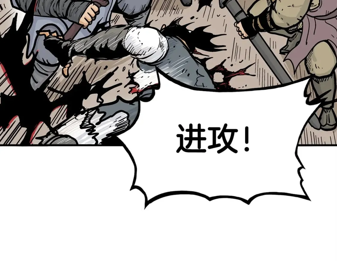 第131话 开始了吗 第101页