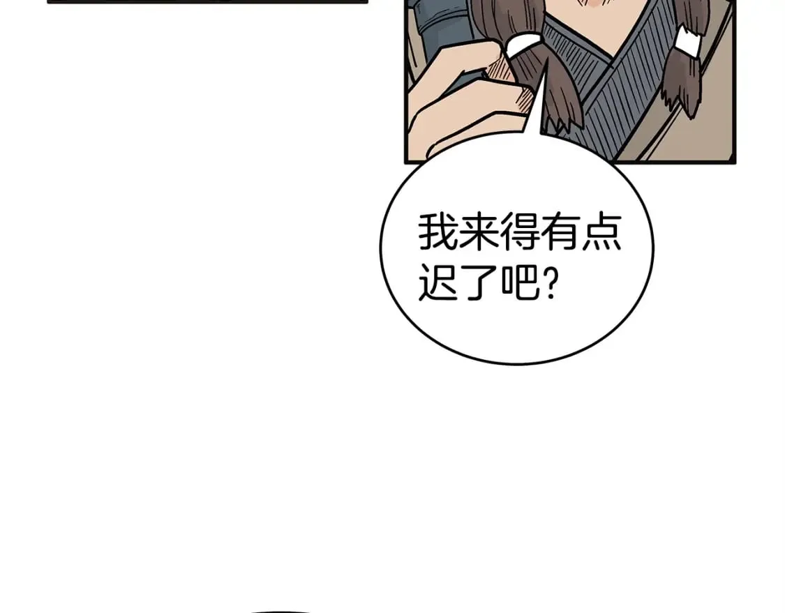 第131话 开始了吗 第122页