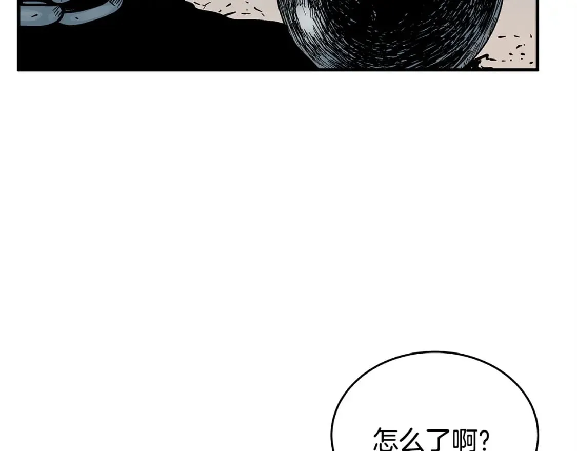 第131话 开始了吗 第157页