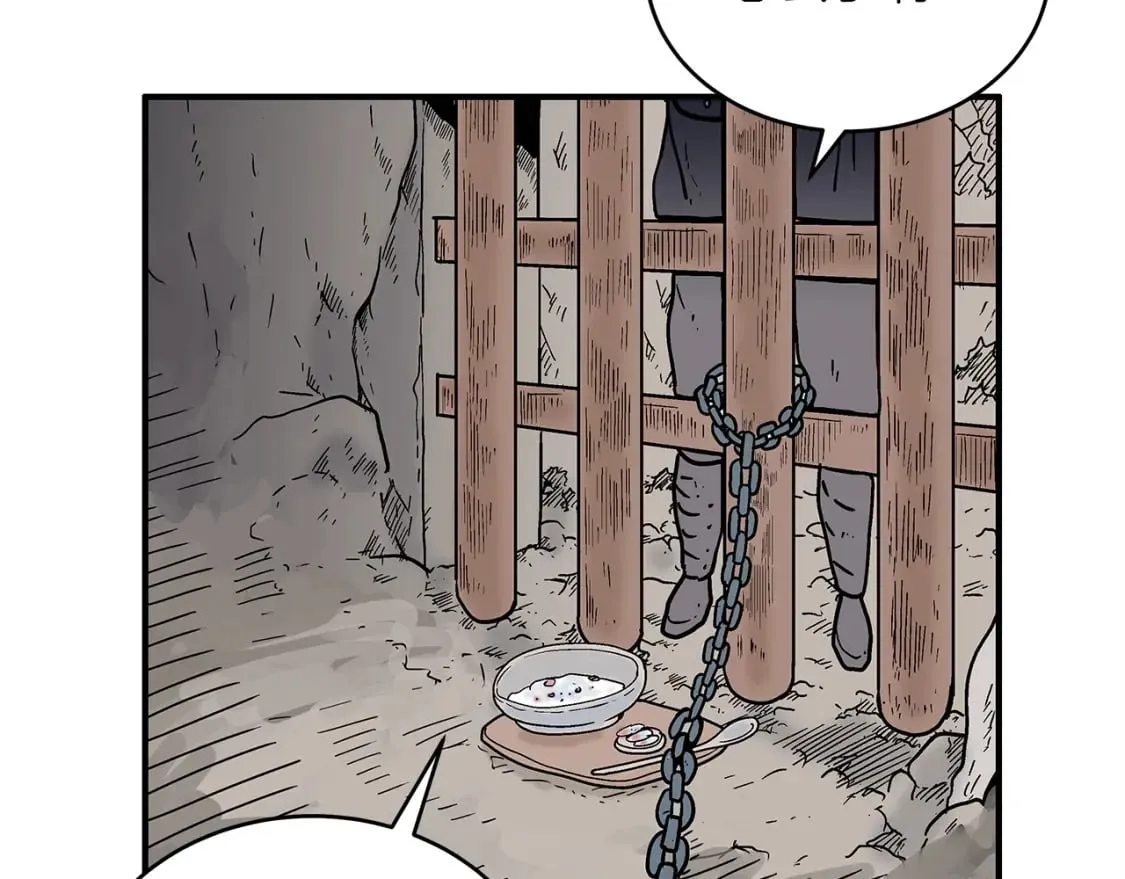 第131话 开始了吗 第158页