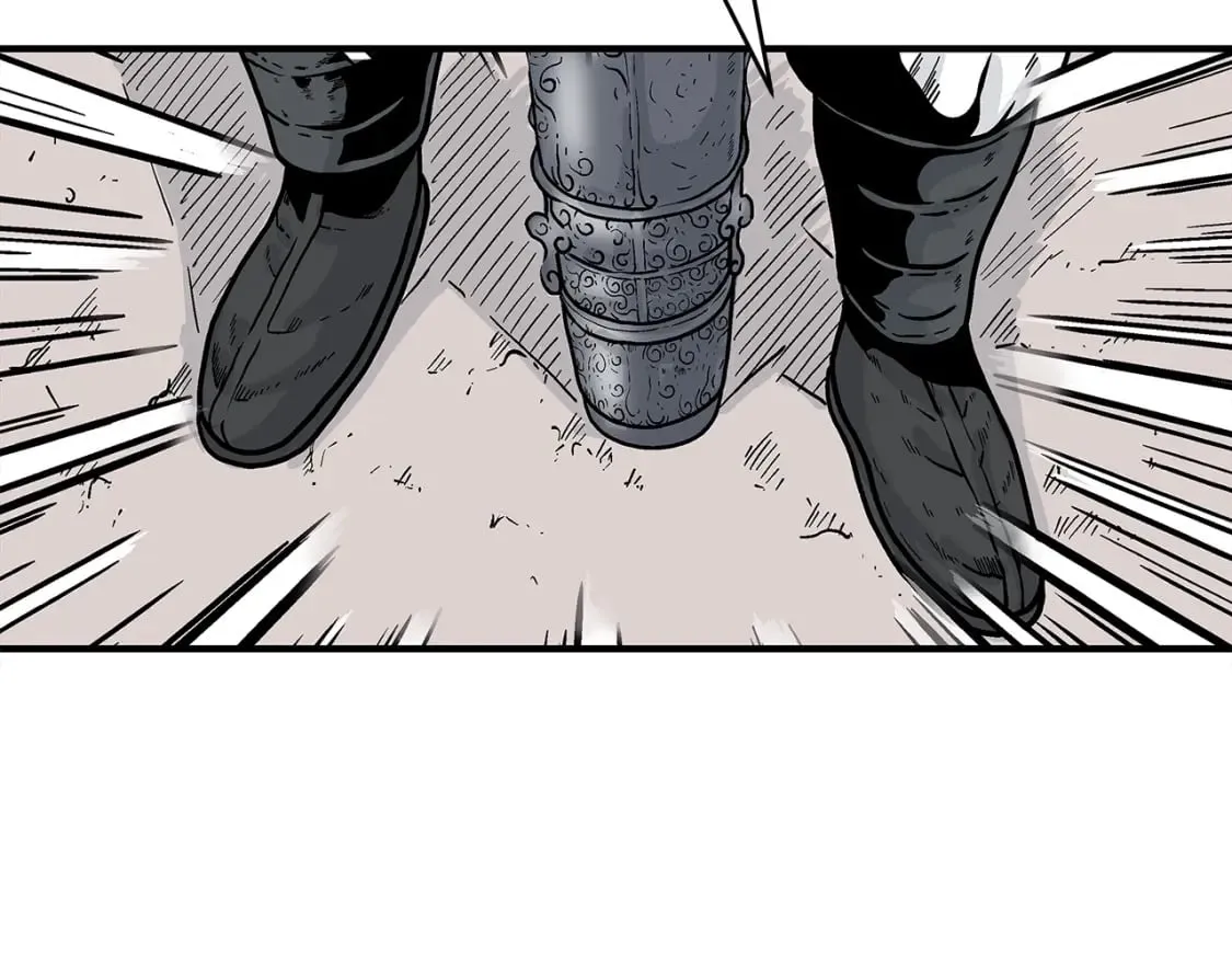 第132话 冲天而出 第37页