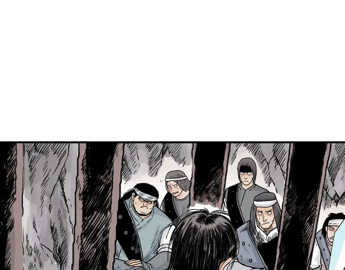 第132话 冲天而出 第50页
