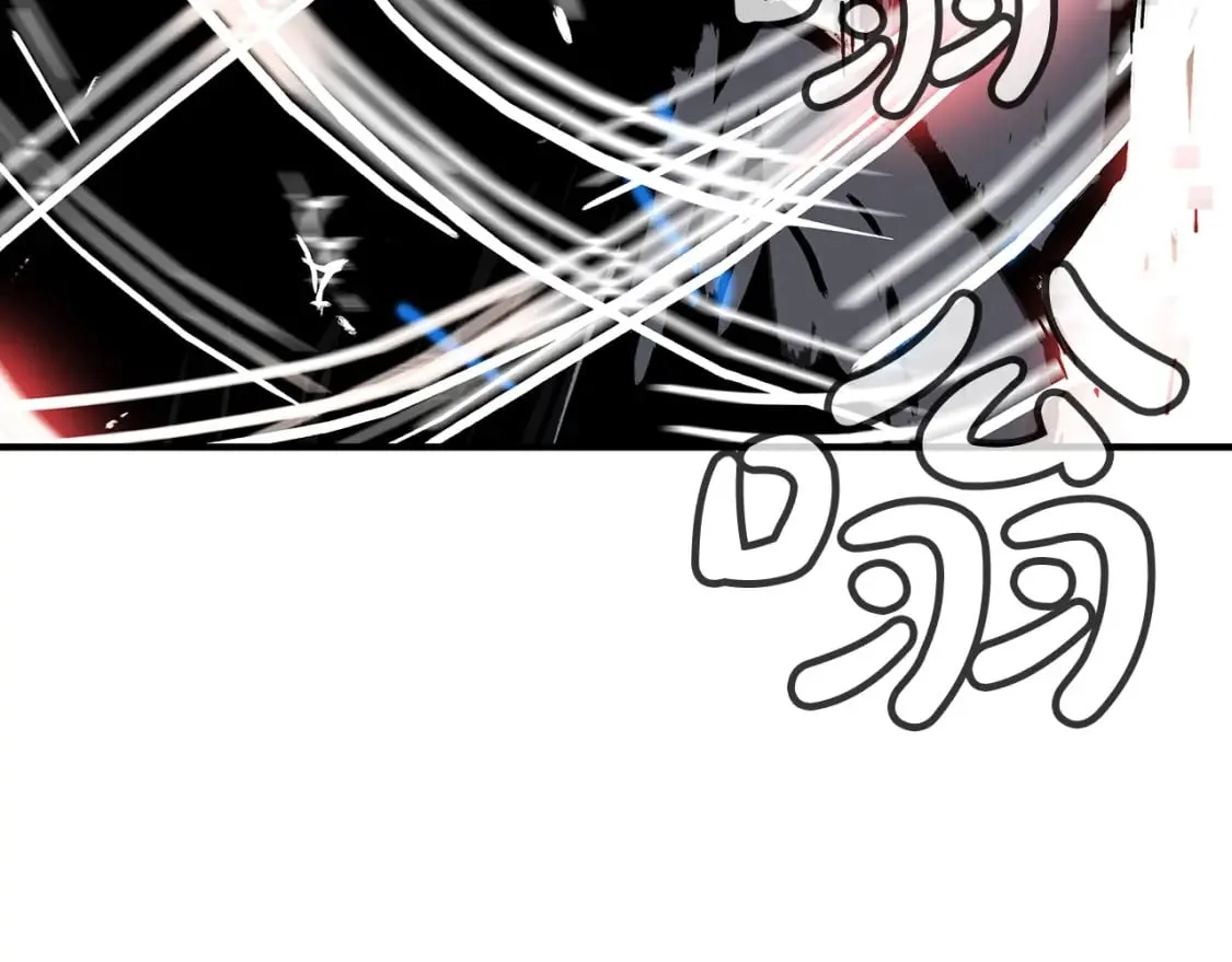 第132话 冲天而出 第70页